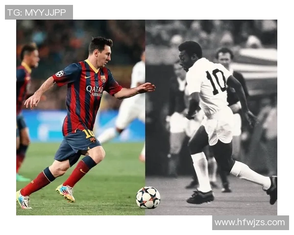 足球传奇贝利的踢球风格与技艺分析及其对足球的影响