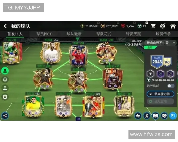 足球场上的奇葩传奇那些让人哭笑不得的足球明星故事