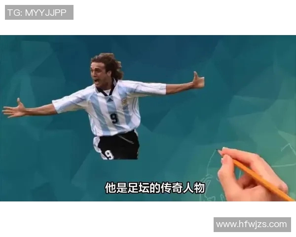 足球明星们如何评价巴蒂的传奇职业生涯与影响力