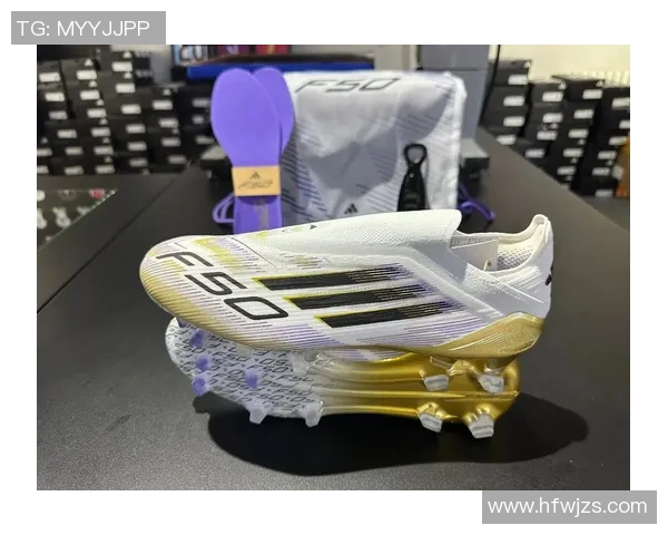 足球明星们的足球鞋选择揭秘与推荐分析