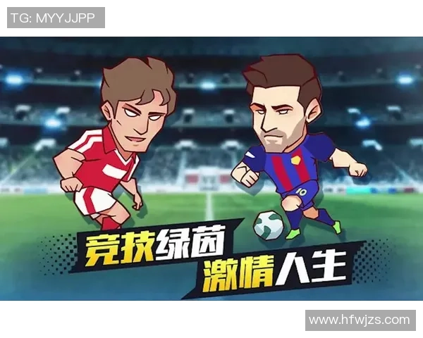 足球明星卡入坑全攻略从新手到高手的必备指南