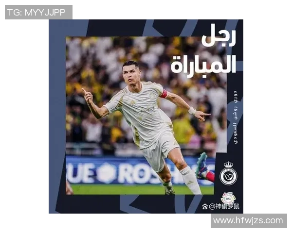 足球明星印花衣物热潮引领时尚潮流年轻人追逐偶像的最佳选择