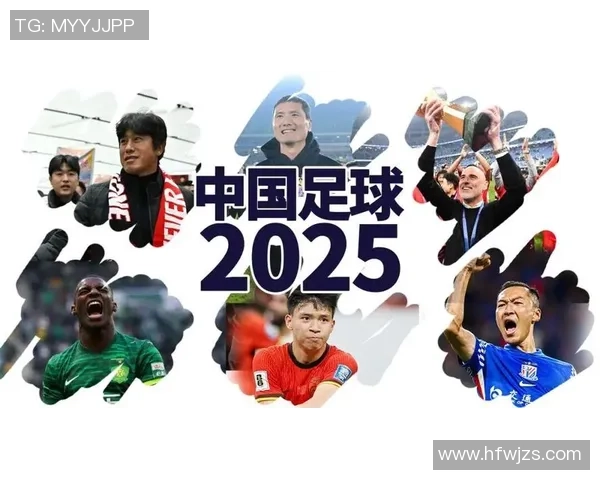 足球明星名字汇聚一堂的精彩图片展示与回顾