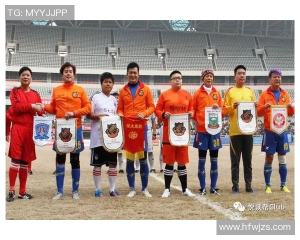 足球明星幽默点评赛场表现的趣味语言大揭秘