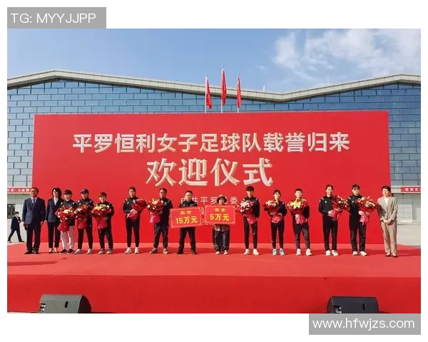 足球明星归来签名活动盛况空前球迷热情高涨共庆足球盛事