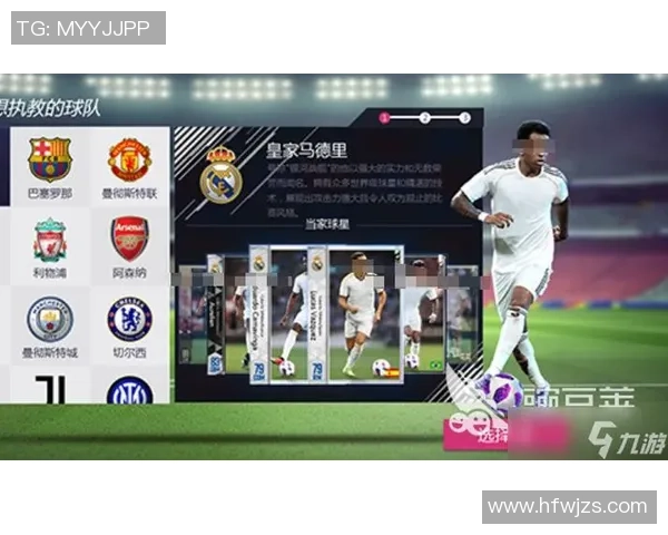 足球明星汉化下载全攻略轻松畅玩足球游戏体验无限乐趣 足球明星汉化下载全攻略轻松畅玩足球游戏体验无限乐趣