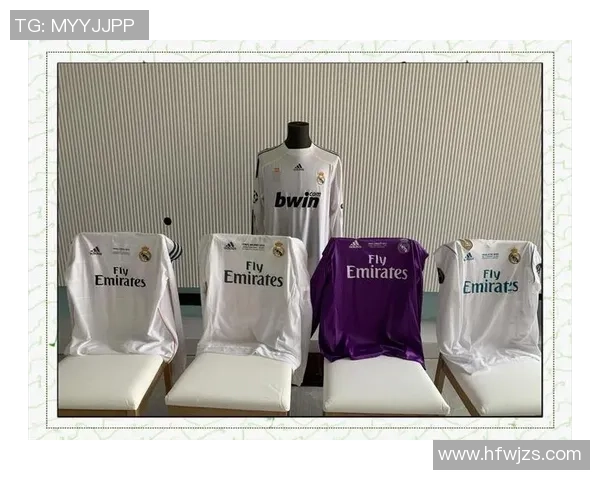 足球明星球衣正面设计解析与球迷文化的深度融合探讨