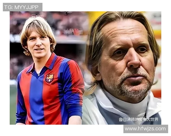 足球明星眼中的偶像与对手的精彩评价与深刻见解