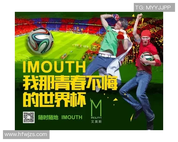 足球明星艺术字的魅力与创意展现,探索球场之外的艺术之美 足球明星艺术字的魅力与创意展现,探索球场之外的艺术之美